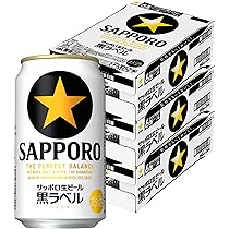【ジロー①】サッポロ生ビール黒ラベル 350ml×24缶　【在庫5ケース】 Amazon.co.jp: 黒ラベル サッポロ 生ビール [ ビール 350ml×72本 3